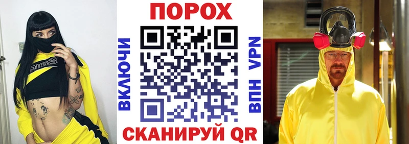Амфетамин VHQ  сколько стоит  Старая Русса 