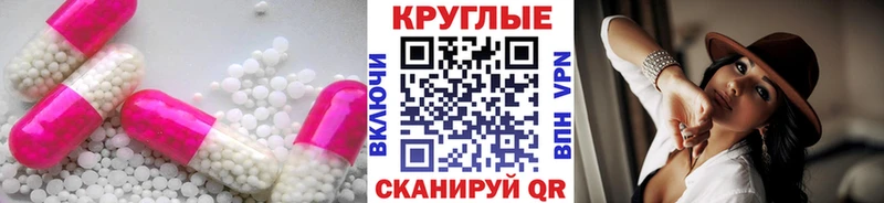 где купить наркоту  omg ONION  ЭКСТАЗИ louis Vuitton  Старая Русса 