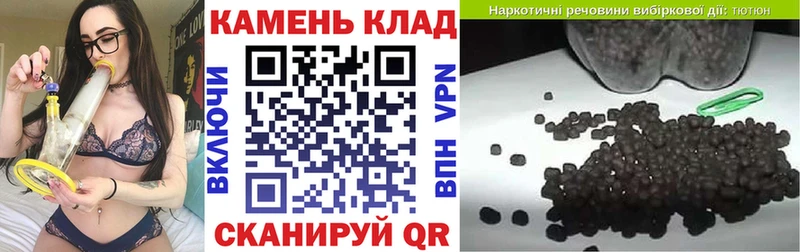 Гашиш индика сатива  хочу наркоту  Старая Русса 