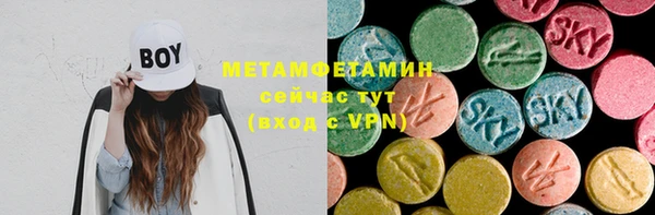 кокс Абдулино