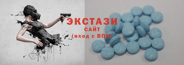 кокс Абдулино