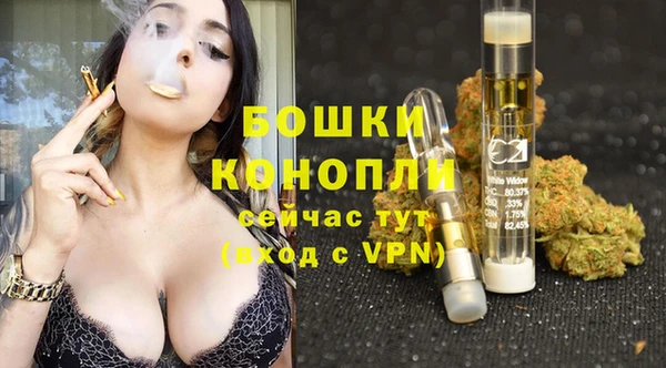кокс Абдулино