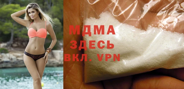 мдпв Алзамай