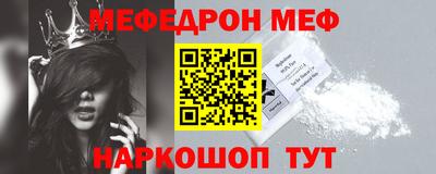 дурь Ленинск-Кузнецкий
