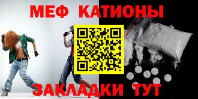 гашиш Майкоп