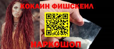 кокаин колумбия Лесной