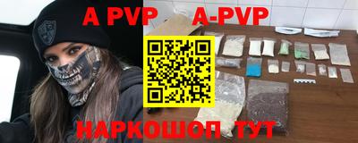 кокаин премиум Лениногорск