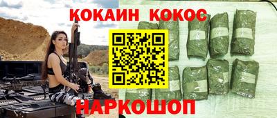 дмт Магадан