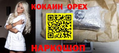 дурь Ленинск-Кузнецкий