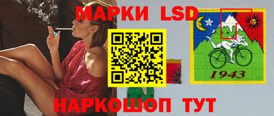 кокаин колумбия Лесной