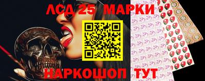 гашиш Майкоп