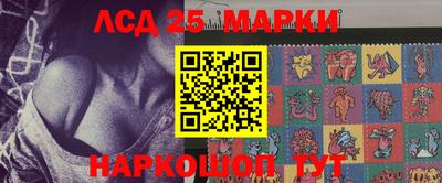 кокаин премиум Лениногорск