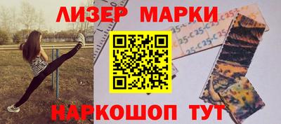 дмт Магадан
