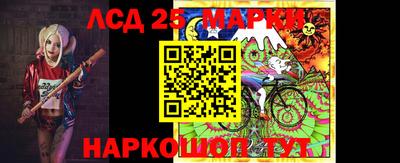 кокаин премиум Лениногорск