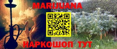 дмт Магадан
