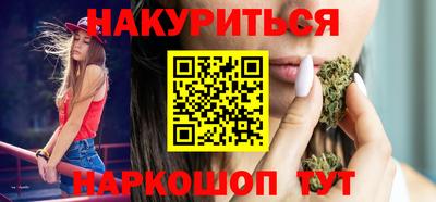 дурь Ленинск-Кузнецкий