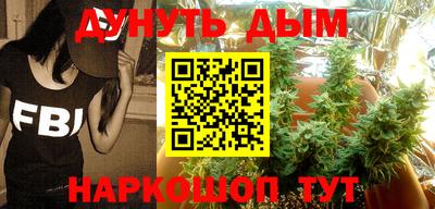дмт Магадан