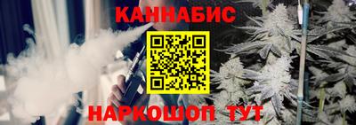 шишки Магнитогорск