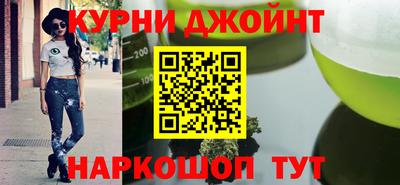 гашиш Майкоп