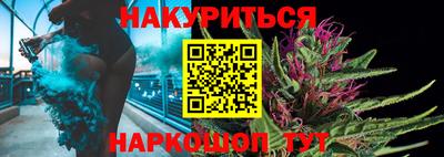 дурь Ленинск-Кузнецкий