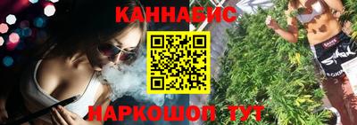 дурь Ленинск-Кузнецкий
