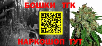 кокаин премиум Лениногорск