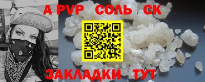 кокаин колумбия Лесной