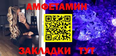 дурь Ленинск-Кузнецкий