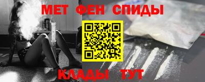 дмт Магадан