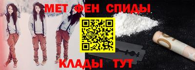 дурь Ленинск-Кузнецкий
