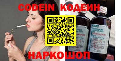 кокаин премиум Лениногорск