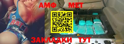 кокаин колумбия Лесной