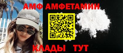 дмт Магадан