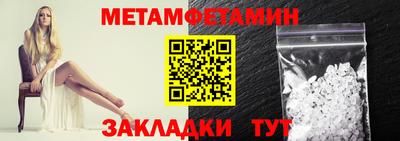кокаин премиум Лениногорск