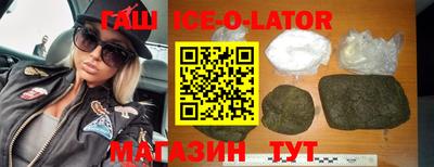 кокаин колумбия Лесной