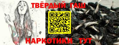 дурь Ленинск-Кузнецкий