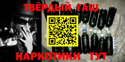 кокаин премиум Лениногорск