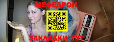 кокаин премиум Лениногорск
