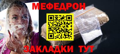 гашиш Майкоп