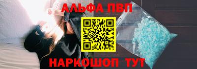 дурь Ленинск-Кузнецкий