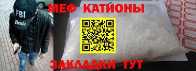 гашиш Майкоп