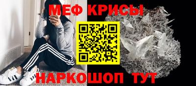 гашиш Майкоп