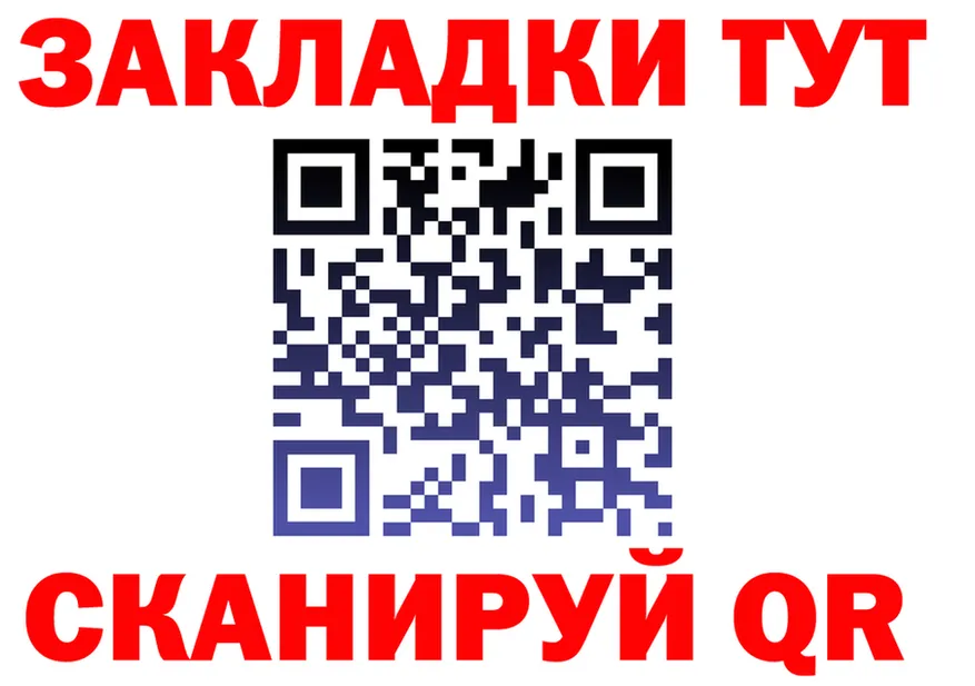 А ПВП СК КРИС как войти это кракен Старая Русса