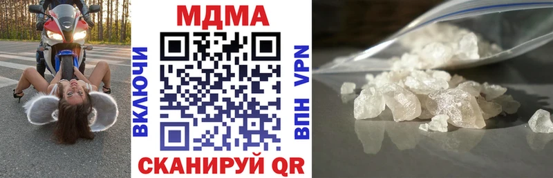 MDMA crystal  KRAKEN ССЫЛКА  Старая Русса 